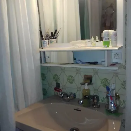 Comfortable House Center